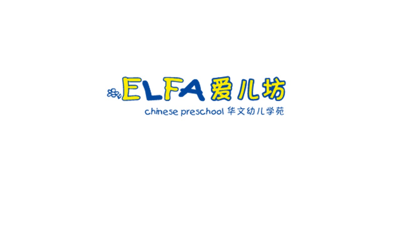 Logo ELFA Education Singapore Pte Ltd