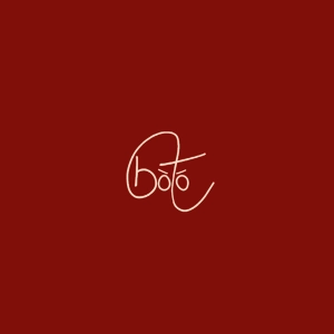 Logo Boto Restaurant