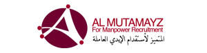 Logo ALMUTAMAYZ FOR MANPOWER RECRUITMENT