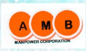 Logo AMB MANPOWER CORPORATION