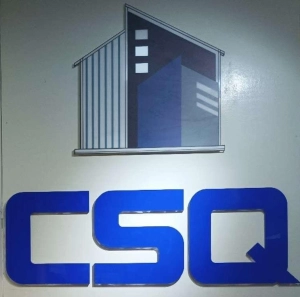 Logo CSQ DECORATING CORPORATION