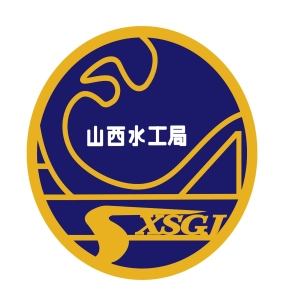 Logo Shanxi Hudraulic Engineering Construction Bureau Co, Ltd.