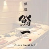 Ginza Sushi Ichi Logo